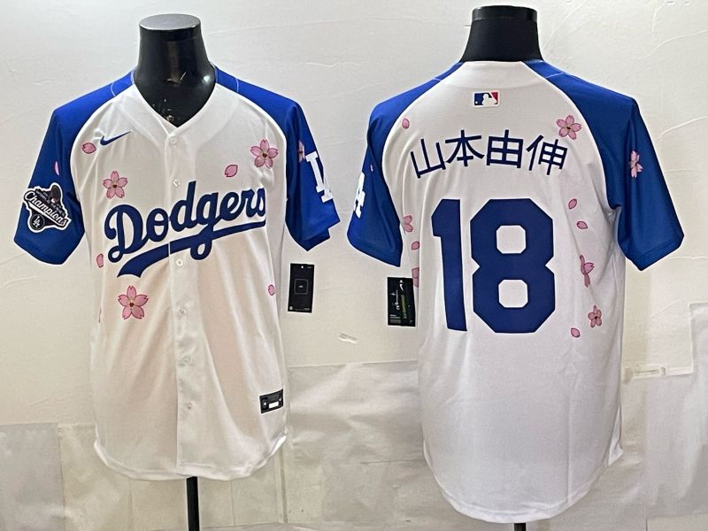 Men Nike 2026 Los Angeles Dodgers #18 Yamamoto White Blue Sakura Edition Game MLB Jersey 120814